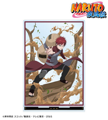 描き下ろし 我愛羅 木の上での戦闘ver. 特大アクリルスタンド