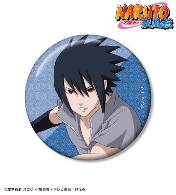 描き下ろし うちはサスケ 木の上での戦闘ver. 75mmグリッター缶バッジ