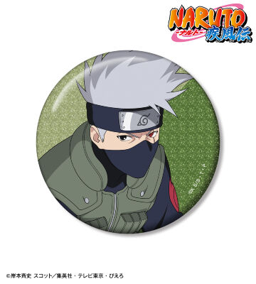 描き下ろし はたけカカシ 木の上での戦闘ver. 75mmグリッター缶バッジ