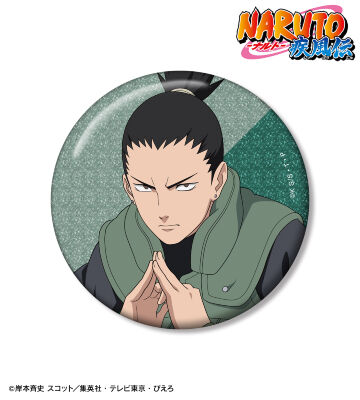 描き下ろし 奈良シカマル 木の上での戦闘ver. 75mmグリッター缶バッジ