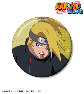 描き下ろし デイダラ 木の上での戦闘ver. 75mmグリッター缶バッジ