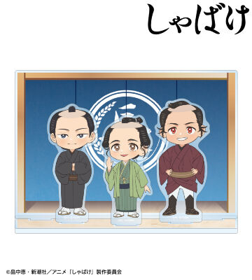 集合 アクリルジオラマ