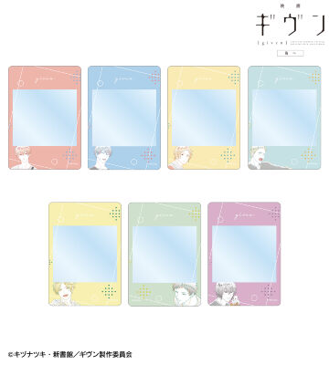 トレーディング lette-graph B8硬質カードケース