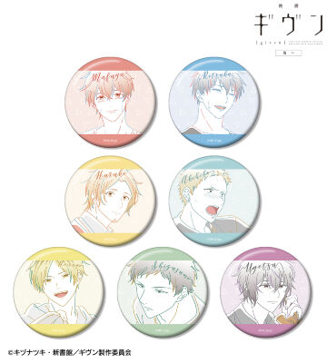 トレーディング lette-graph 缶バッジ