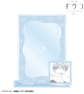 上ノ山 立夏 lette-graph ミニフォト用アクリルスタンド