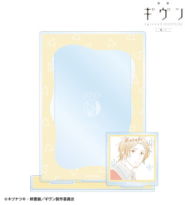 中山 春樹 lette-graph ミニフォト用アクリルスタンド