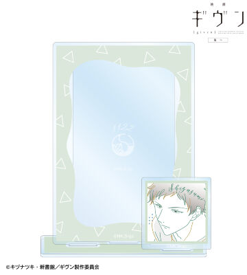 八木 玄純 lette-graph ミニフォト用アクリルスタンド