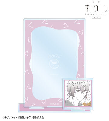 村田 雨月 lette-graph ミニフォト用アクリルスタンド