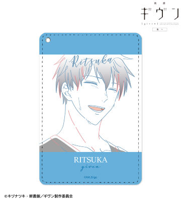 上ノ山 立夏 lette-graph 1ポケットパスケース