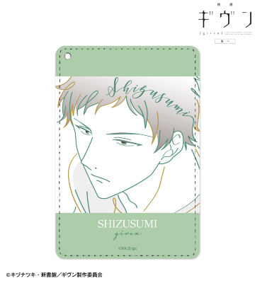 八木 玄純 lette-graph 1ポケットパスケース