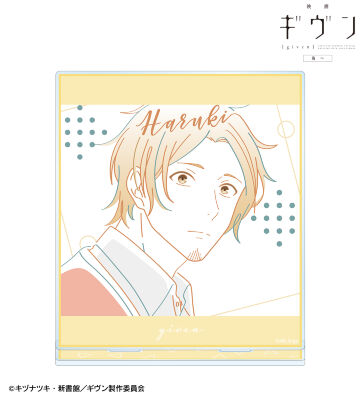 中山 春樹 lette-graph BIGアクリルスタンド