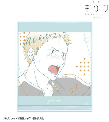 梶 秋彦 lette-graph BIGアクリルスタンド