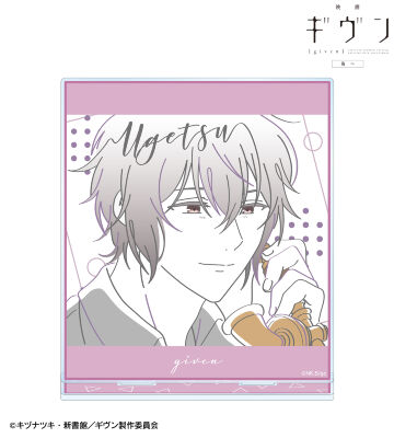 村田 雨月 lette-graph BIGアクリルスタンド