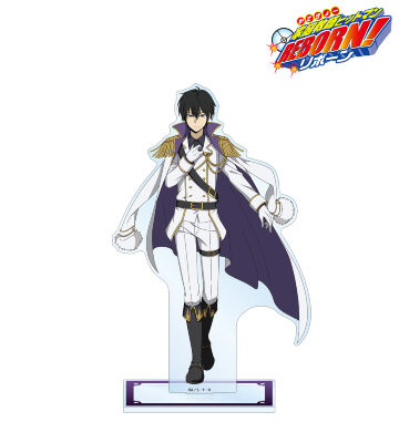 描き下ろし 雲雀 恭弥 白衣装ver. 特大アクリルスタンド