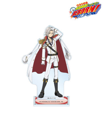 描き下ろし 獄寺 隼人 白衣装ver. BIGアクリルスタンド