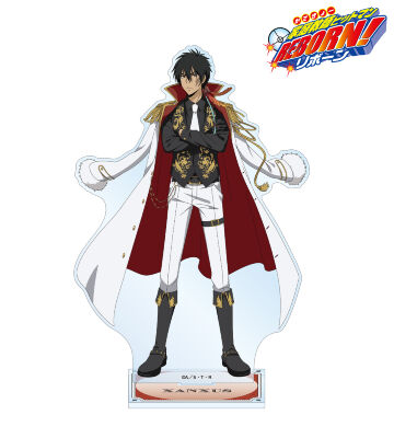 描き下ろし XANXUS（10年後） 白衣装ver. BIGアクリルスタンド