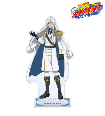 描き下ろし スペルビ・スクアーロ（10年後） 白衣装ver. BIGアクリルスタンド