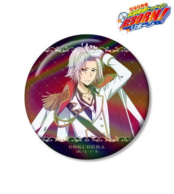 描き下ろし 獄寺 隼人 白衣装ver. 75mmオーロラ缶バッジ