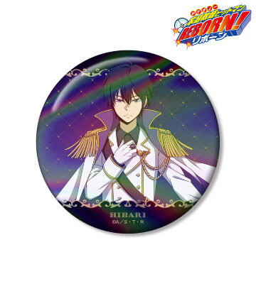 描き下ろし 雲雀 恭弥 白衣装ver. 75mmオーロラ缶バッジ