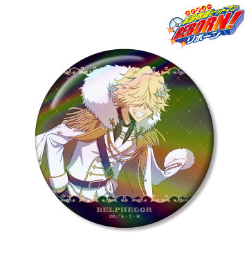 描き下ろし ベルフェゴール（10年後） 白衣装ver. 75mmオーロラ缶バッジ