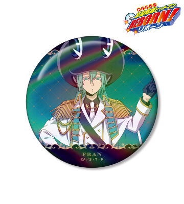 描き下ろし フラン 白衣装ver. 75mmオーロラ缶バッジ