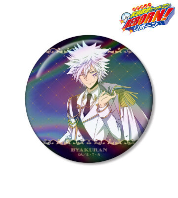 描き下ろし 白蘭 白衣装ver. 75mmオーロラ缶バッジ