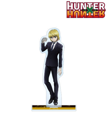 描き下ろし クラピカ スーツ(戦闘後)ver. 特大アクリルスタンド