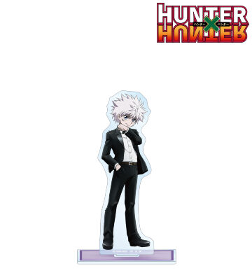 描き下ろし キルア スーツ(戦闘後)ver. BIGアクリルスタンド