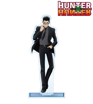 描き下ろし レオリオ スーツ(戦闘後)ver. BIGアクリルスタンド