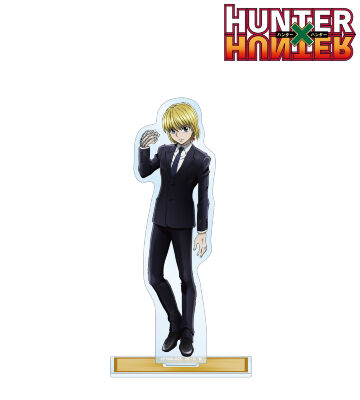 描き下ろし クラピカ スーツ(戦闘後)ver. BIGアクリルスタンド