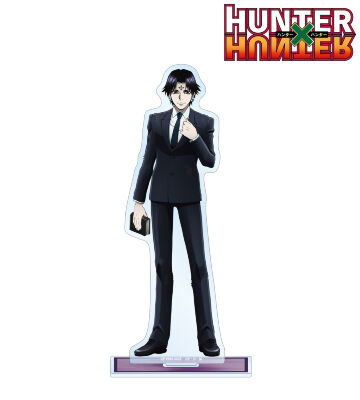 描き下ろし クロロ スーツ(戦闘後)ver. BIGアクリルスタンド