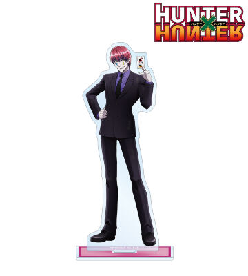 描き下ろし ヒソカ スーツ(戦闘後)ver. BIGアクリルスタンド