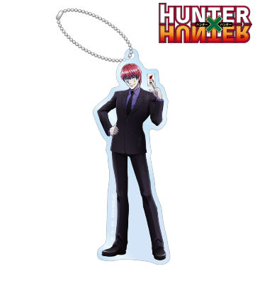 描き下ろし ヒソカ スーツ(戦闘後)ver. BIGアクリルキーホルダー