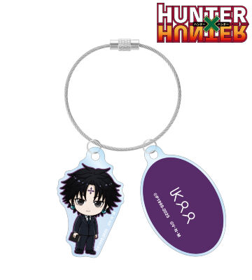 クロロ ちびキャラ スーツver. 2連ワイヤーアクリルキーホルダー