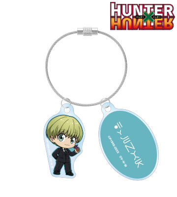 シャルナーク ちびキャラ スーツver. 2連ワイヤーアクリルキーホルダー