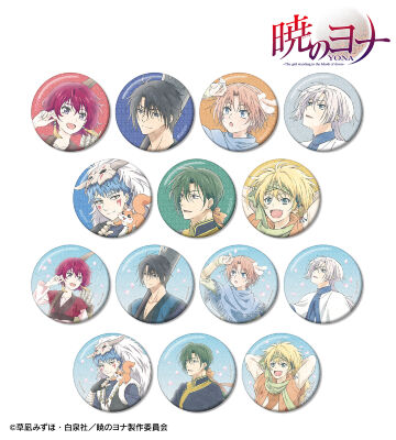 描き下ろし 春の歩みver. トレーディンググリッター缶バッジ