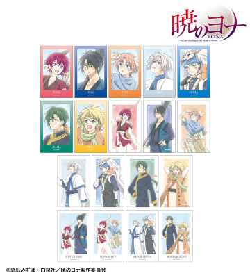 描き下ろし 春の歩みver. トレーディングイラストカード