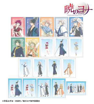 描き下ろし 春の歩みver. トレーディングブロマイド