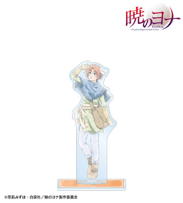 描き下ろし ユン 春の歩みver. BIGアクリルスタンド