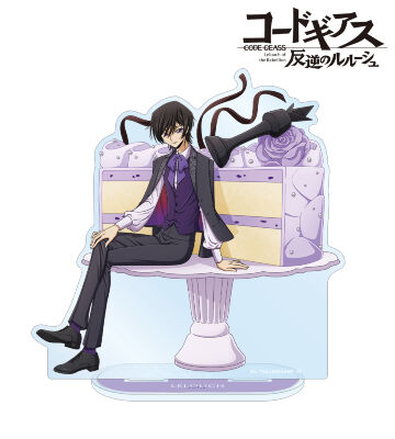 描き下ろし ルルーシュ バースデー2025ver. BIGアクリルスタンド