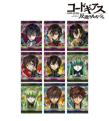 トレーディング Aure Glass ブロマイド