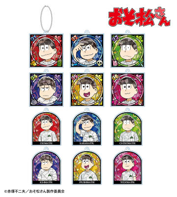 トレーディング Aure Glass アクリルキーホルダー