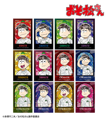 トレーディング Aure Glass イラストカード