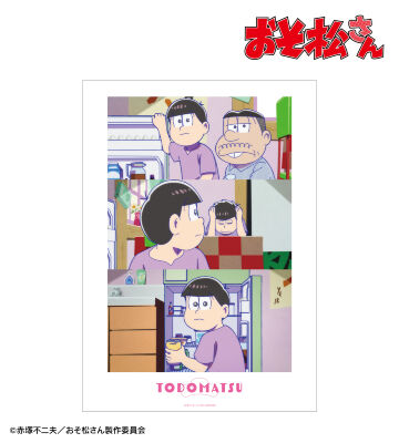 トド松 場面写A3マット加工ポスター