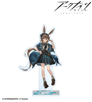 アーミヤ 探偵ver. BIGアクリルスタンド