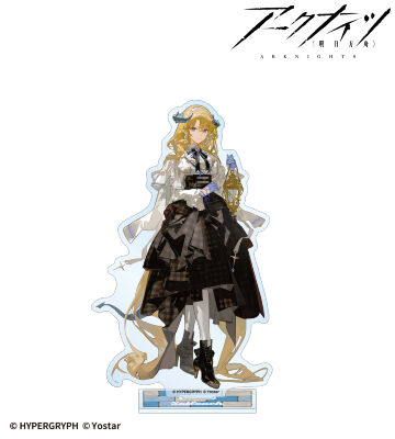 最凶の支援職　アルマ　抽選会　非売品　特大アクリルスタンドフィギュア 最凶の支援職【話術士】である俺は世界最強クランを従える デカ