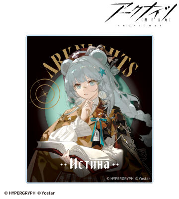 イースチナ 探偵ver. アクリルカード