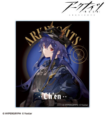 チェン 探偵ver. アクリルカード