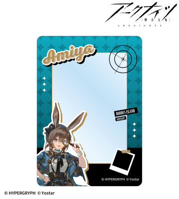 アーミヤ 探偵ver. B8硬質ケース