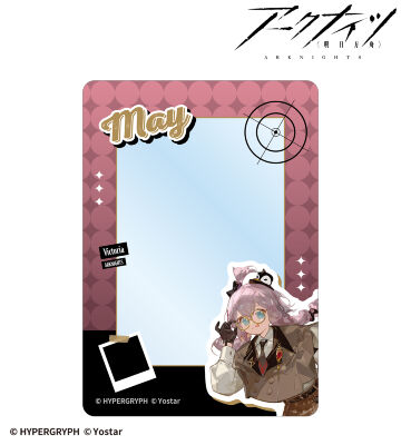 メイ 探偵ver. B8硬質ケース